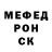 Кетамин VHQ Aftertone