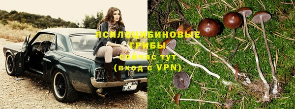кокаин перу Волосово