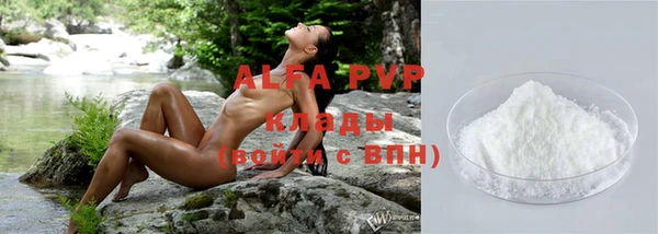 jwh Волоколамск