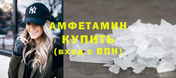 jwh Волоколамск