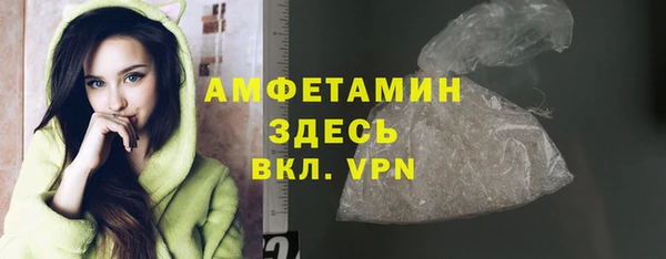 jwh Волоколамск