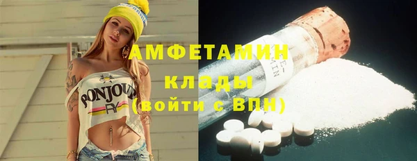 jwh Волоколамск