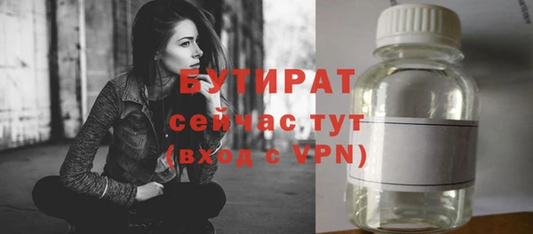 кокаин перу Волосово