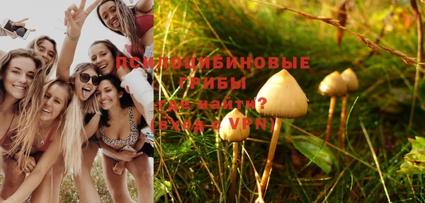 кокаин перу Волосово