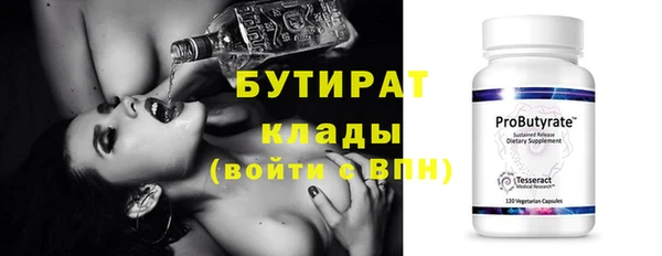 кокаин перу Волосово