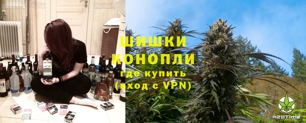 кокаин перу Волосово