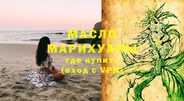 jwh Волоколамск
