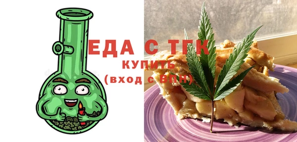 кокаин перу Волосово