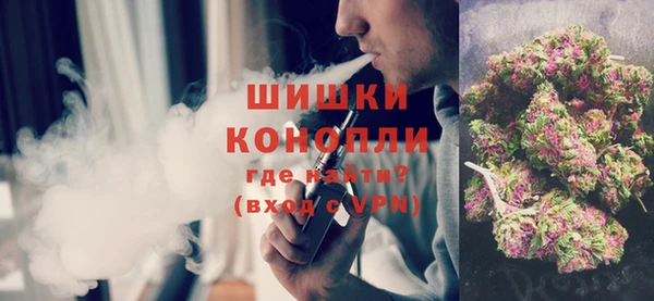 jwh Волоколамск