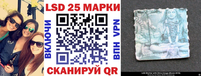 Марки N-bome 1500мкг  Купить где  Алейск 